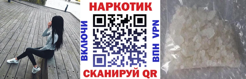 Экстази Кимовск