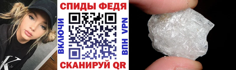 Амфетамин Розовый  Купить закладки  Кимовск 