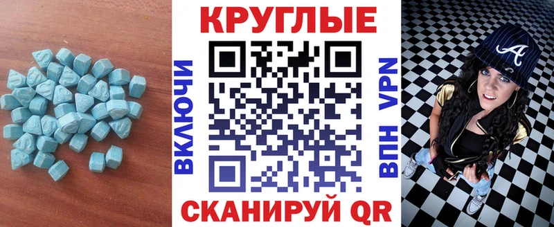 Купить  Кимовск  Экстази mix 