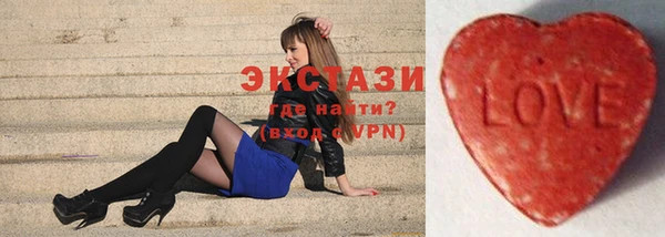 марихуана Киреевск