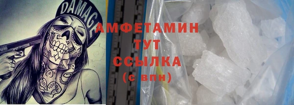 марихуана Киреевск