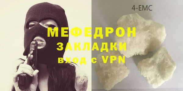 амф Карталы