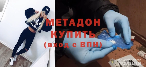 амф Карталы