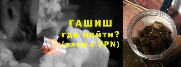 амф Карталы