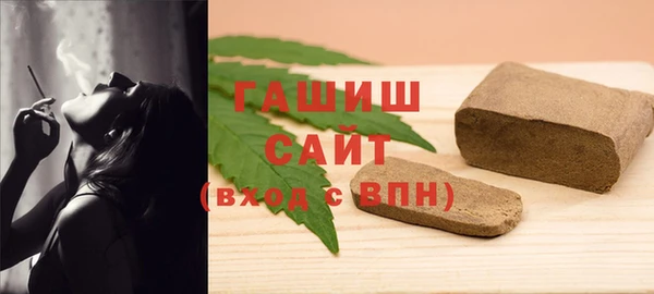 марихуана Киреевск