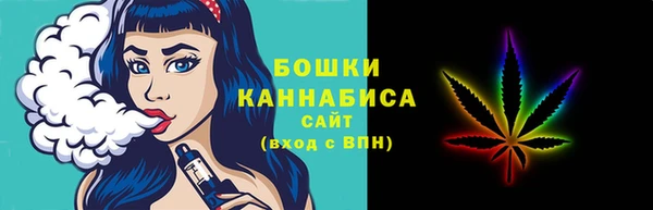 метамфетамин Киренск