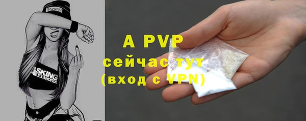 амф Карталы