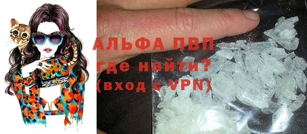 амф Карталы