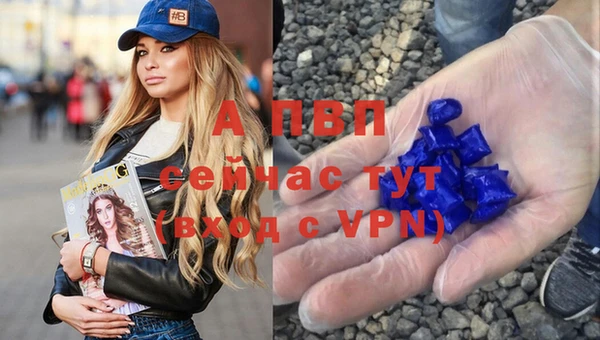 кокаин премиум Касимов