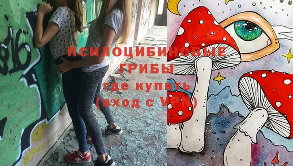 наркотики Кинешма
