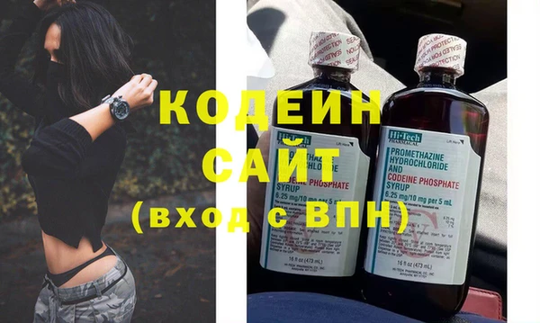 амф Карталы