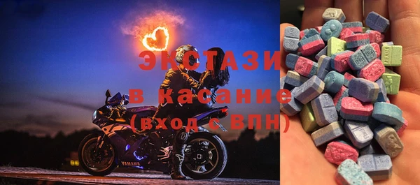 амф Карталы