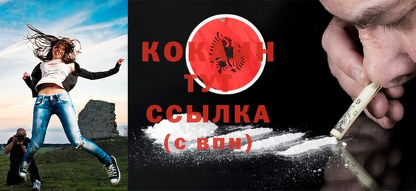 амф Карталы