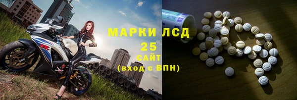 кокаин премиум Касимов