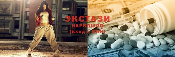 метамфетамин Киренск