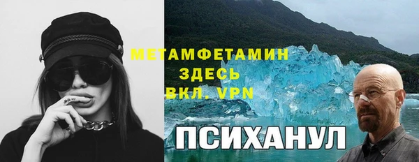 амф Карталы