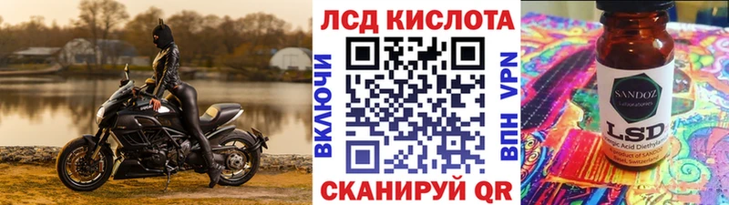 Купить  Кимовск  Наркотические марки 1,5мг 